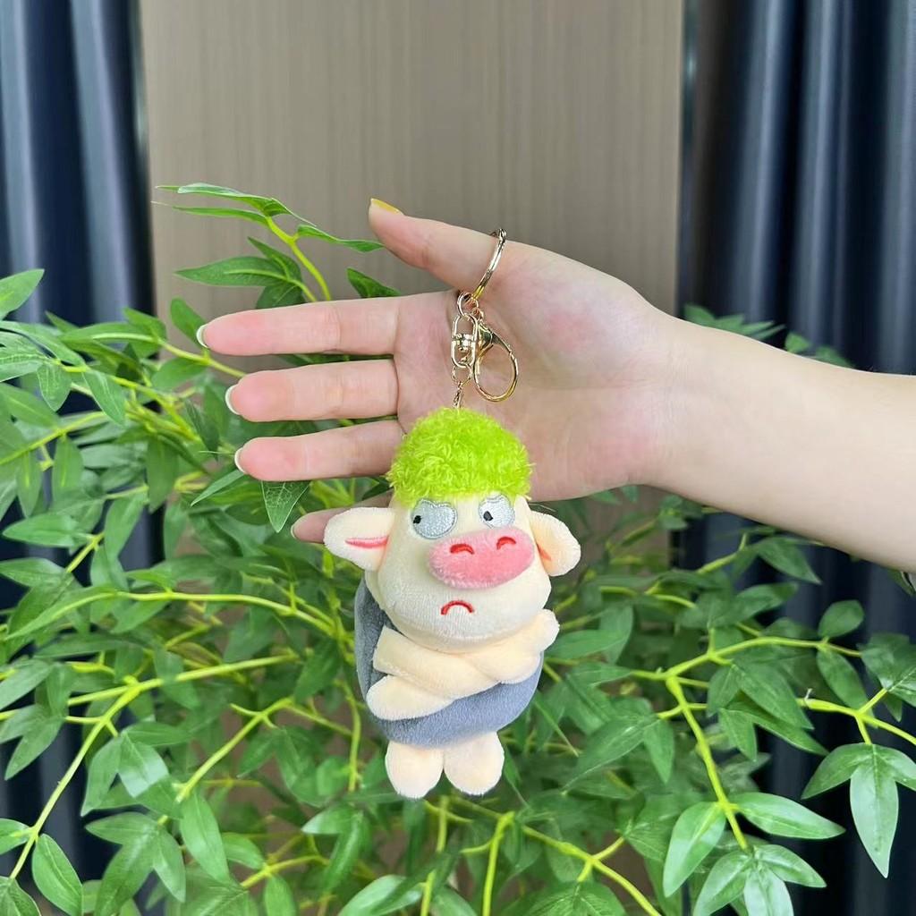 Plush Soft Unique Pig Keychain Cute And Funny Design Perfect For Animal Lovers