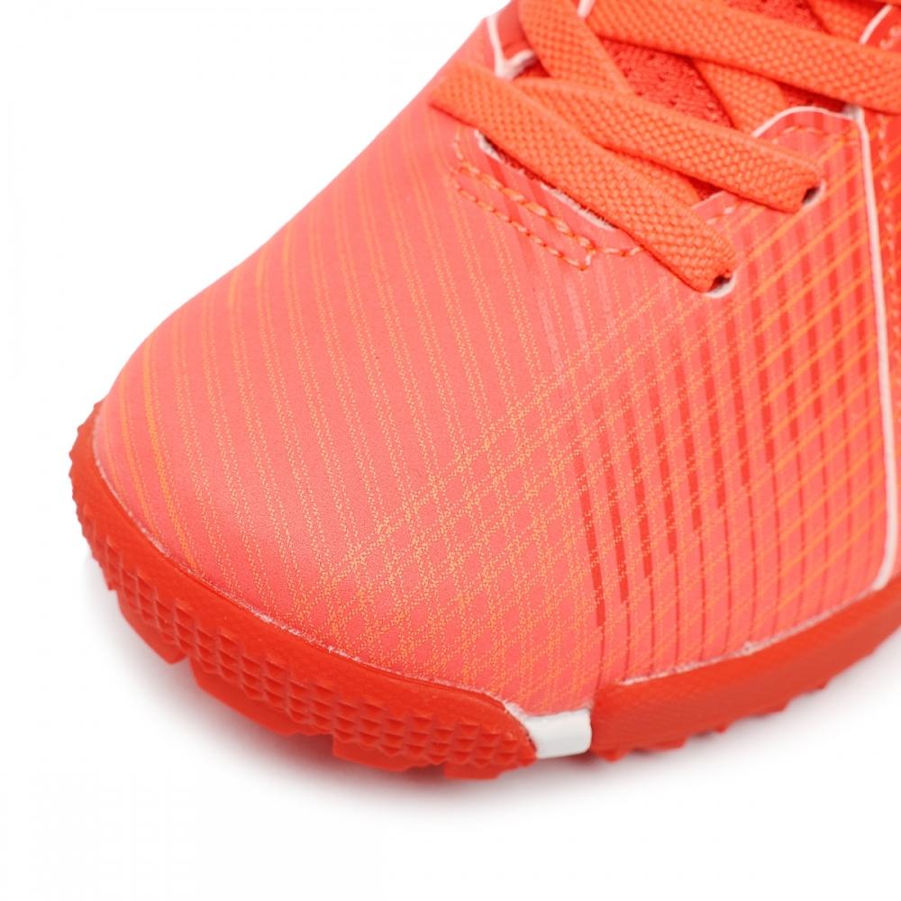 Asics Лазерный луч Fi Mg Kids Gs 1154a173 600