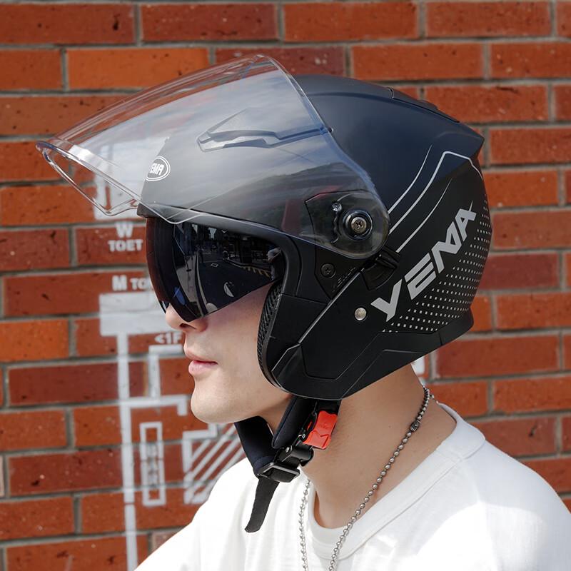 Электрический мотоциклетный шлем YEMA 639S с двойным визором
