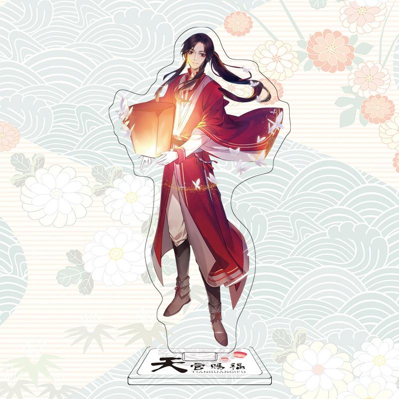 Heaven Official's Blessing Standee, Huacheng and Xie Lian Acrylic Figurine Merchandise, Gift