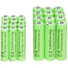 1/2/3/4/Pc 1.2V AAA Battery Accessories Electronics Accessories for Electronics Accessories for Electronics High Capacity Battery Mice Computers Toys