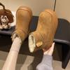 Women's Elastic Thick Sole Winter Fur One Warm Anti Cold Padded Snow Boots Non-slip Wear Casual Sports Short Cotton Boots Le Fu Shoes