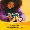 Летательный аппарат LEGO Creator: Игрушка Air Racer Подарок на день рождения Блок Транспортное средство Самолет Дирижабль 31160