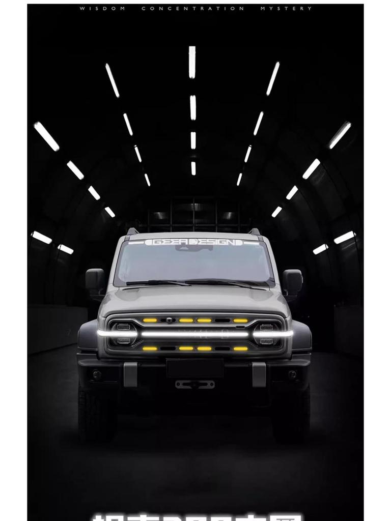 Jichuang LED Flowing Light Grille for Tank 300 - Front Middle Net Decoration