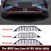 Для BYD Sealion 7 Sea lion 07 EV 2024 2025 Автомобильная передняя решетка радиатора Средняя сетка Защитная сетка от насекомых для полностью электрической или версии с увеличенным запасом хода и т. д.