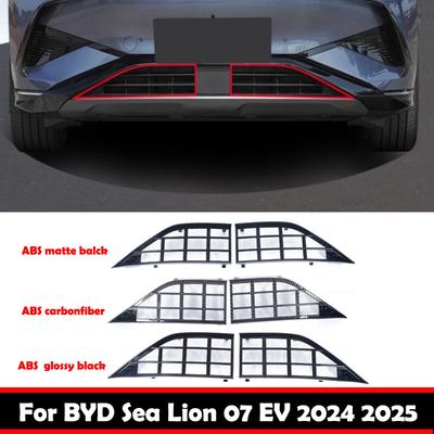 Для BYD Sealion 7 Sea lion 07 EV 2024 2025 Автомобильная передняя решетка радиатора Средняя сетка Защитная сетка от насекомых для полностью электрической или версии с увеличенным запасом хода и т. д.