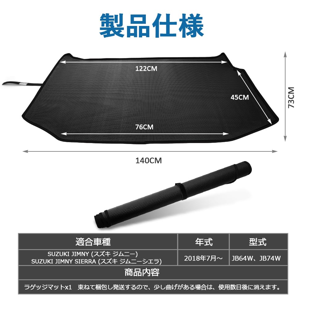 Luggage Mat for Jimny JB64W Jimny Sierra JB74W Trunk 2D Trunk PVC Room Car Luggage Interior Custom Black Wear-ResistantBLUESEATEC Mat,