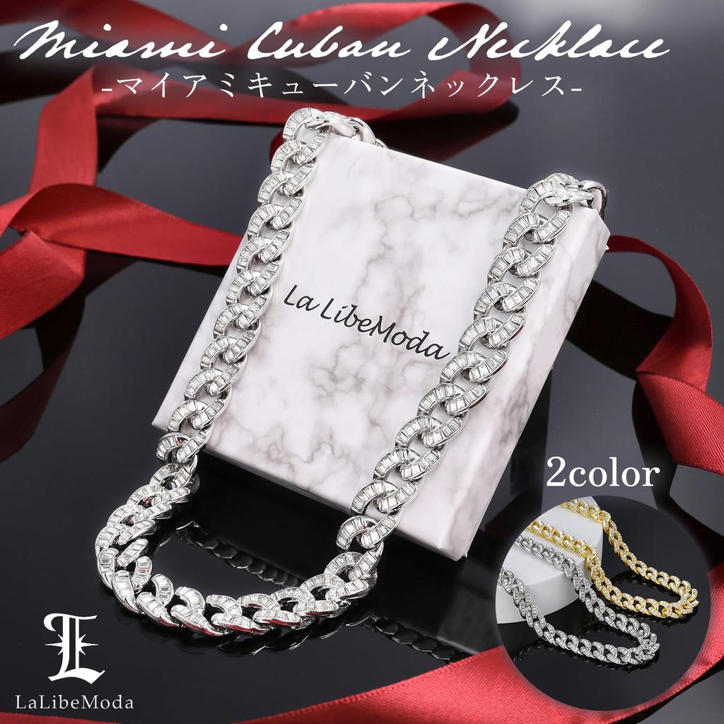 La LibeModa Цепь кубинского плетения Bucket Cut из 18-каратного золота с GP, мужское ожерелье в стиле Y2K хип-хоп, пряжка, (Золото, 50)