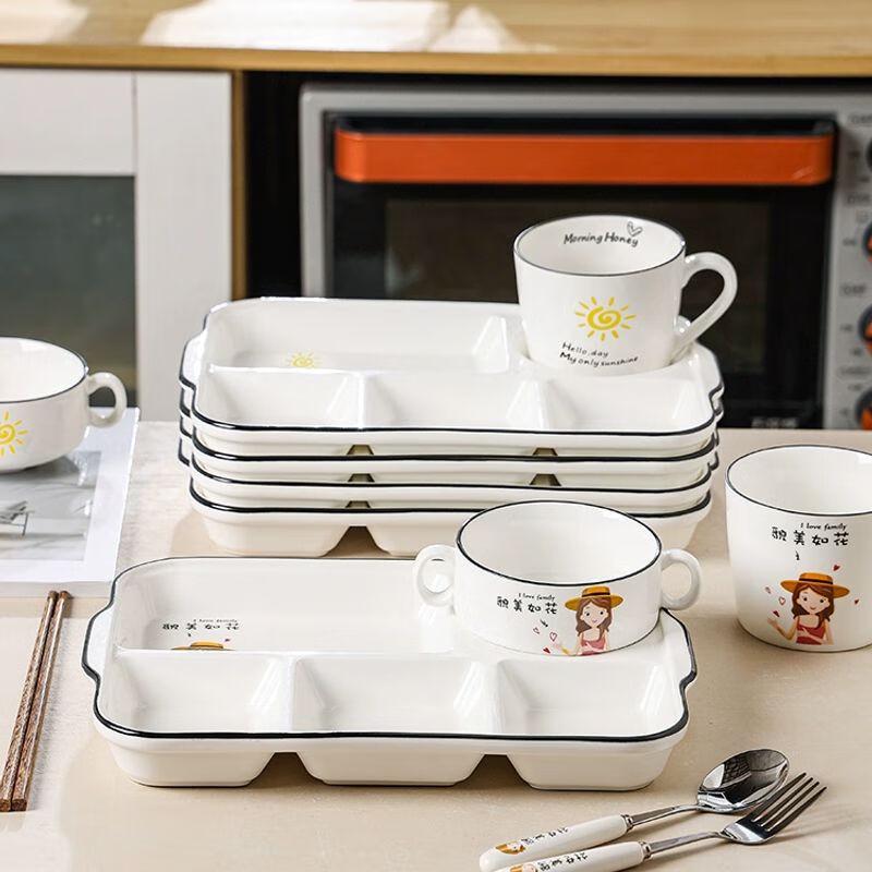 Deep Ceramic Divided Meal Plate