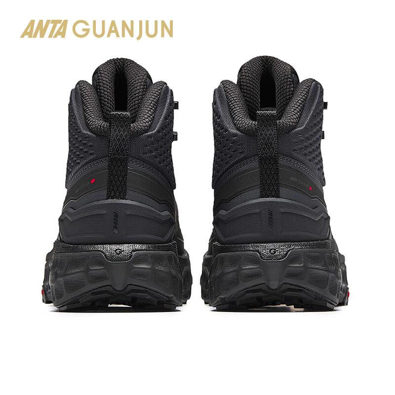 Anta Женские треккинговые ботинки Champion All-Path 2 Mid
