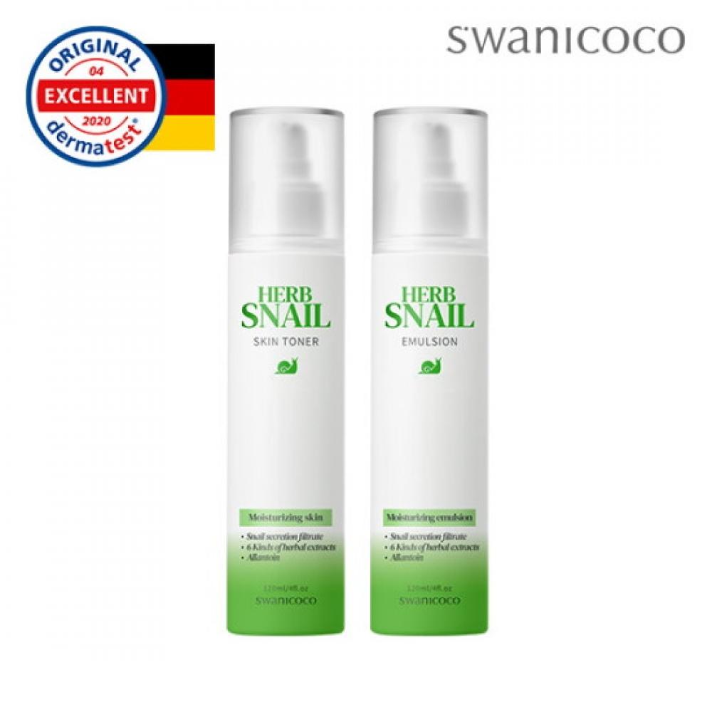 Swanicoco Herb Snail Skin + Lotion Set