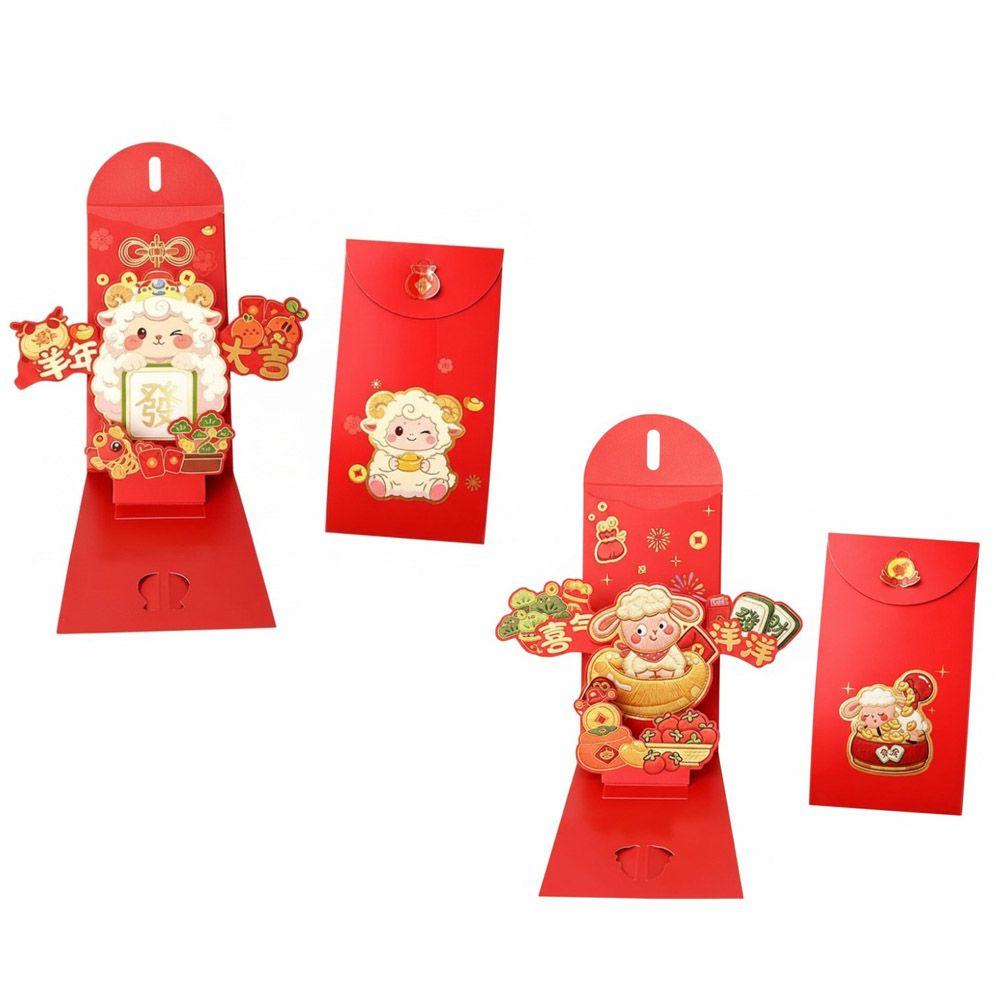 Cartoon Patterns Lucky Money Packets 3D Stereo New Year Gifts Red Envelopes Chinese New Year