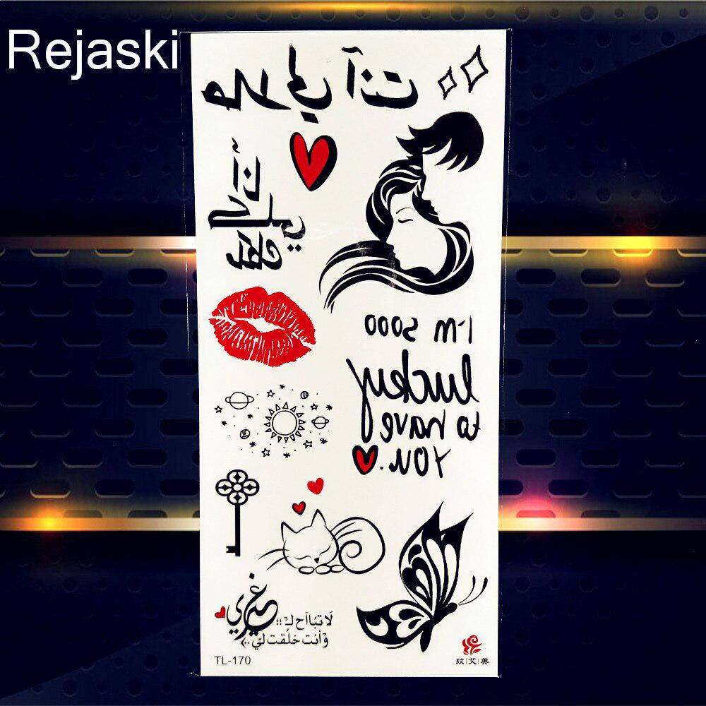 Временное тату