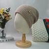 Утолщенная шапка с ворсом Женская осенне-зимняя Универсальная Модная Женская вязаная шапка