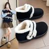 Fashion Platform Boots Women 2024 Winter New Warm Cotton Shoes Women Plus Fleece Non-slip Flat Women's Ankle Boots