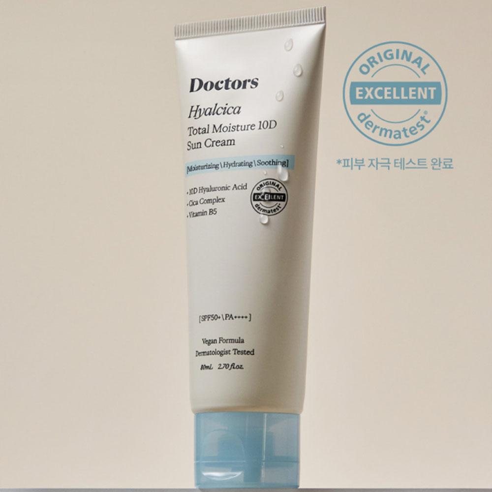 theralogic HyalCica Total Moisture 10D Солнцезащитный Крем 80мл