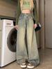 Y2K Vintage Streetwear Denim Trousers Woman Korean Fashion High Waist Straight Jeans Female Spring Elegant 2000s Casual Baggy Pants