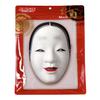 White [Clear Stone] Japanese-style Mask, Small, Unisex,