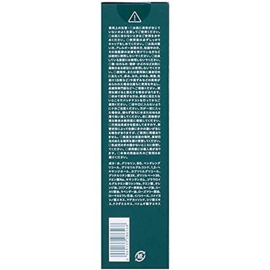 Метод CICA MIST
