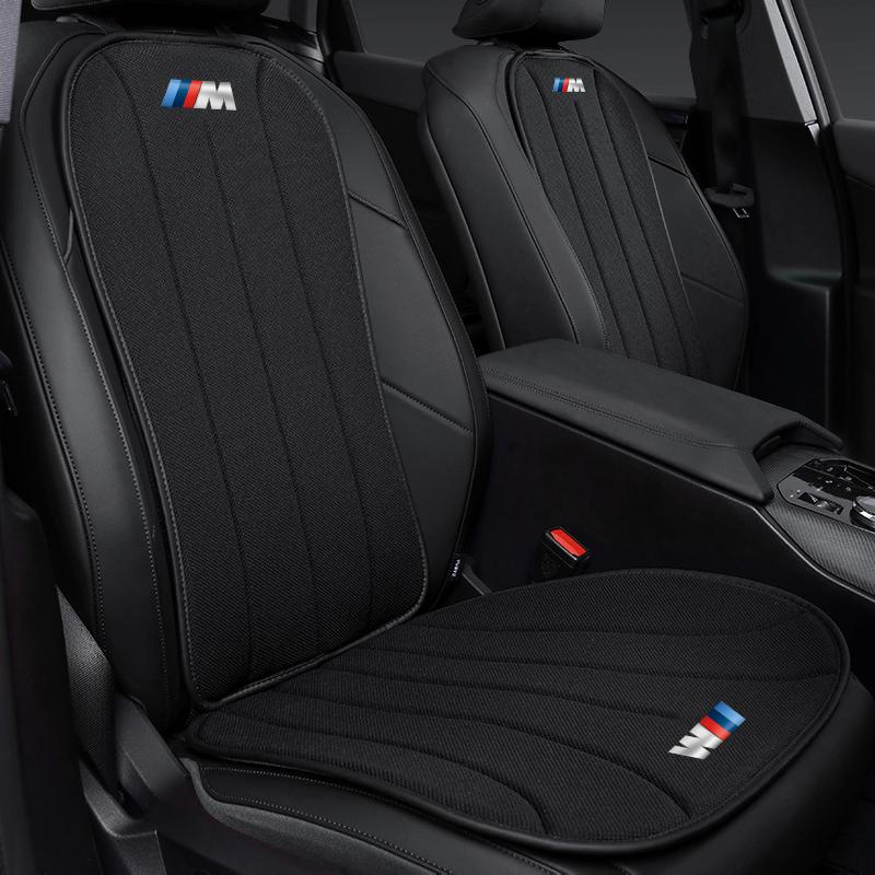 Four Seasons Universal Car Interior Seat Cushion Breathable Non-slip Seat Pad For BMW G80 G06 G07 G42 G14 G15 G16 F82 / Stickers qa6