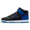 Dunk High SE Hyper Royal Camo Men Sneakers Black White DD3359-001