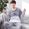 Autumn Winter New Coral Fleece Pajamas for Man Round Neck Long Sleeve Lounge Sets Man 2 Piece Fashion Printing Home Suit for Man