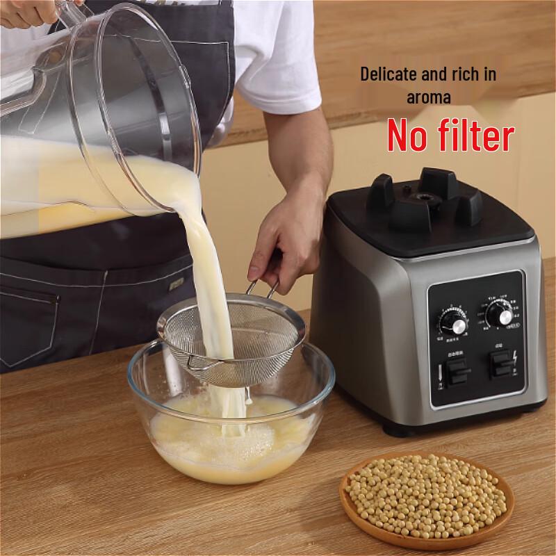Yunshuang Commercial 8L Soy Milk Maker & Blender