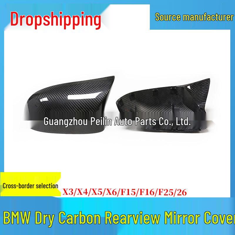 Carbon Fiber Horn Mirror Cover for BMW X3 X4 X5 X6 F15 F16 F25 F26