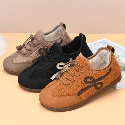 Ботинки – Ботинки