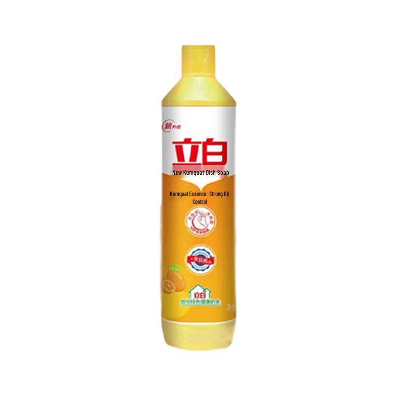 Liby Kumquat Dishwashing Liquid Twin Pack