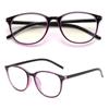 Hinge Readers Blue Light Blocking Glasses for Women & Men Reading Glasses Progressive Multifocus