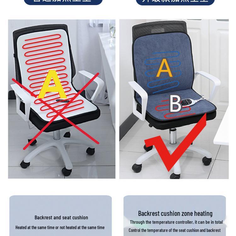 Electric Heated Seat and Backrest Cushion for Office and Home
