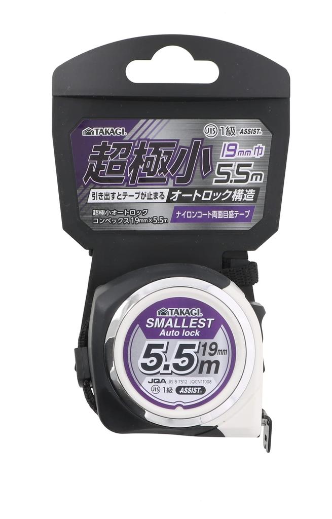 Takagi TAKAGI Ultra Small Auto Lock Convex 19mm X Major 5.5m