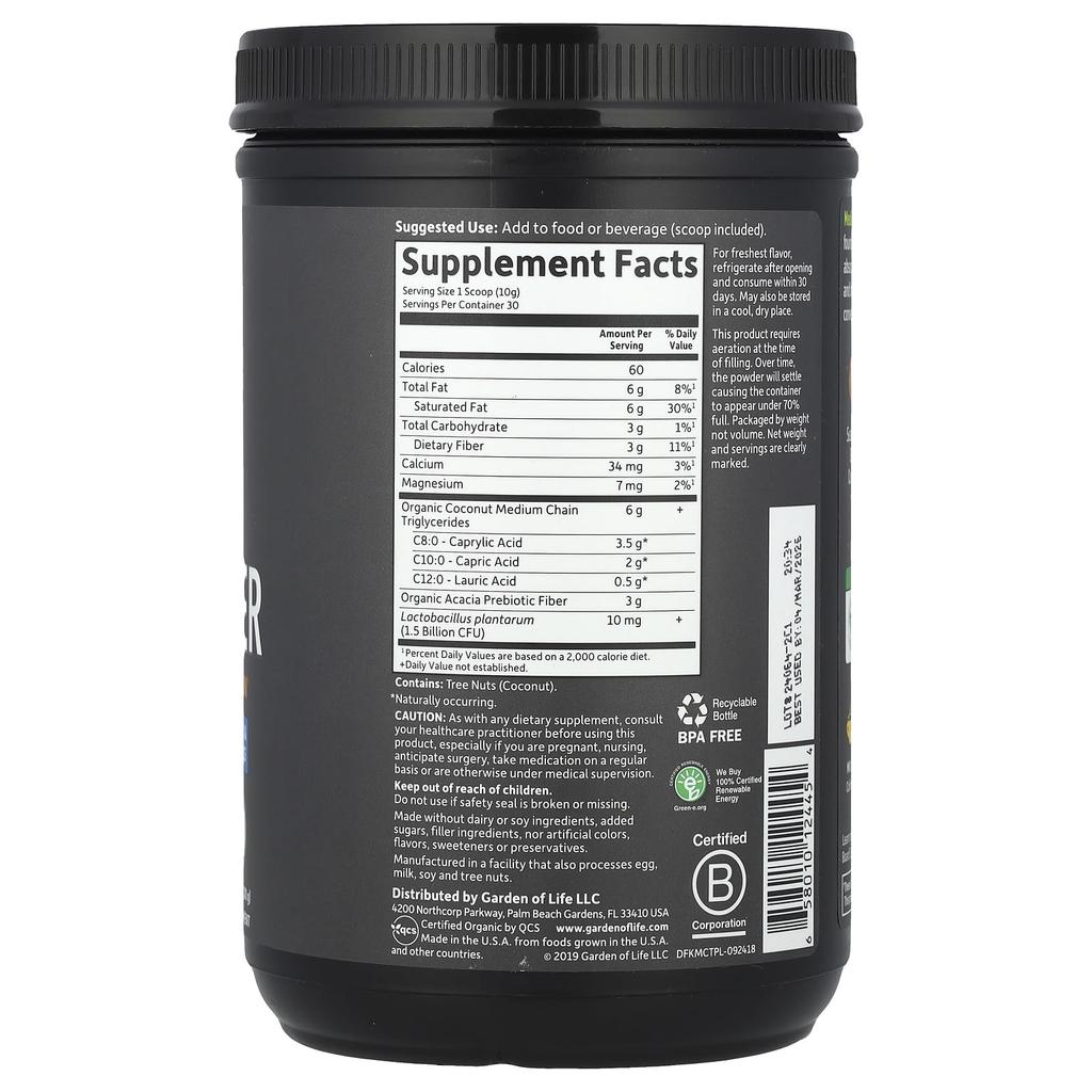 Garden of Life Доктор. Формулированный кето, органический порошок MCT, 10,58 унций (300 г)