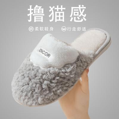 Сезонные хлопковые тапочки простые домашние тапочки для пола мужские плюшевые домашние хлопковые туфли на толстой подошве женские хлопковые швабры