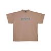 T Shirt Men's Brown Loose Fit 712398TMV887761