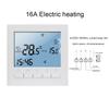 16A Electric Heating
