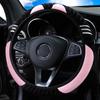 Car Steering Wheel Cute Cover Little Monster Styling Decor Steering Wheel Elastic Covers for Men Women Winter Plush Warm Cover