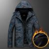 Men's Winter New Cotton-padded Clothes Men's Youth Fashion Velvet Thickened Camouflage Large Size Loose Cotton Clothes