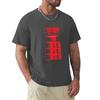 FunktionOne Loud Speaker Music Dance TShirt plain oversizeds Unisex clothes
