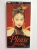 CD SHIZUKA KUDO Пожалуйста 8см CD PCDA00179 PONY CANYON 1991 Япония Японский Поп-Рок Б/у
