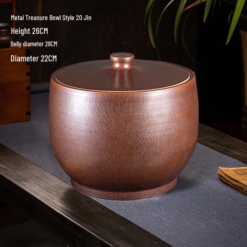 Anditai Ceramic Rice Storage Jar with Lid