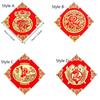 Hot Stamping Vietnamese New Year Window Sticker 3D Couplets Household Door Sticker  Shopping Mall