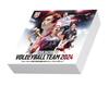 Volleyball National Team Trading Card Box of 12 “Japan Men’s 2024”