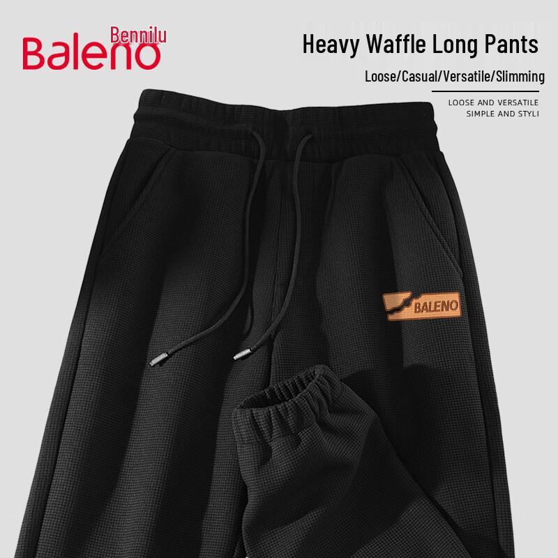 Baleno Men's Waffle Knit Jogger Pants