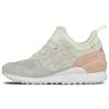 Новые Gel Lyte Mt 'Cream' HL7Z1-0000