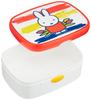 Rosti Mepal Bento Box Campus Lunch Box M Miffy Creative 5703048MC