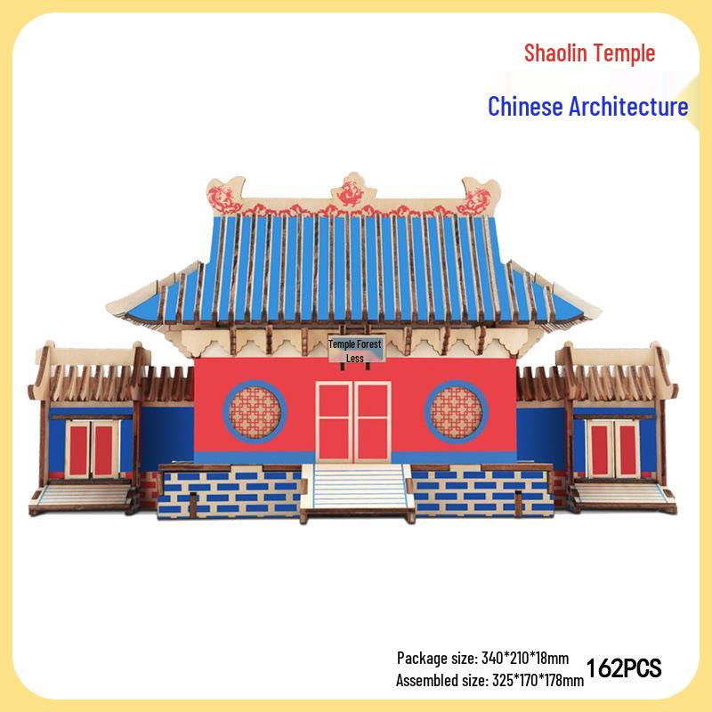 3D Wooden Puzzle House: Adult & Children's Educational DIY Building Blocks