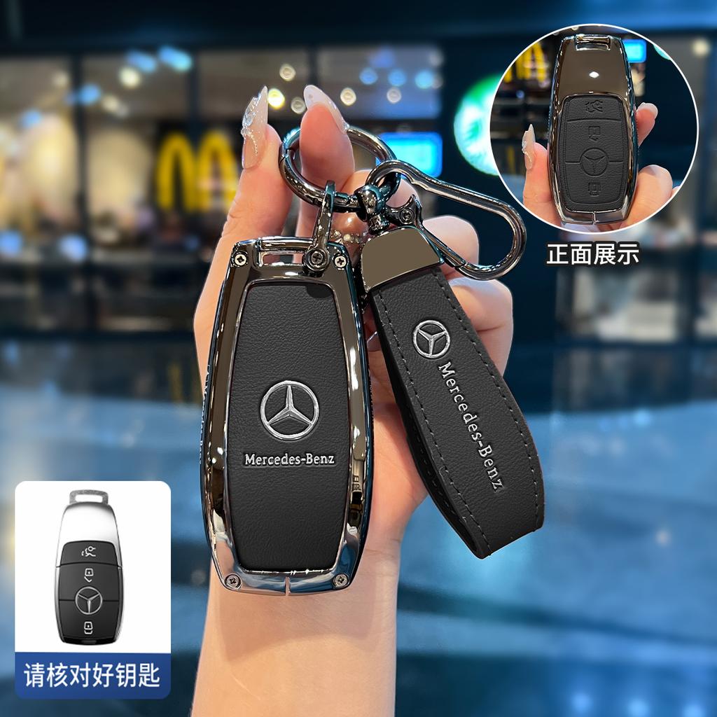 PNR1 Car Remote Key Case Cover Shell For Mercedes Benz A C E S G Class GLC CLE CLA W177 W205 W213 W222 X167 AMG Keychain Accessories