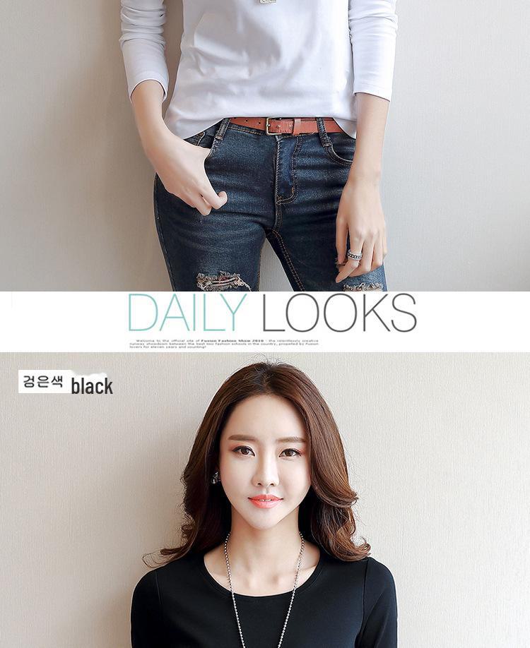 Korean Style Women's Slim Solid Color White Long-Sleeve T-Shirt for Autumn and Winter